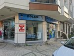 Polen Veterinary Clinic 24/7 On Duty (İstanbul, Maltepe, Cevizli Mah., Yılmazer Sok., 2-4A) ، عيادة بيطرية
