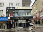 Nar-i Beyza (Istanbul, Sultanbeyli, Sanliurfa Avenue, 101C), clothing store