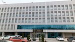 Ministry of Finance Tax Audit Board (Konya, Selçuklu, Horozluhan Mah., Efsane Sok., 11) ، وزارات حكومية، خدمات