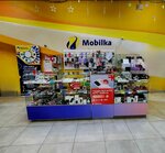 Mobilka (Bakalinskaya ulitsa, 64/5) ، لوازم الهواتف المحمولة