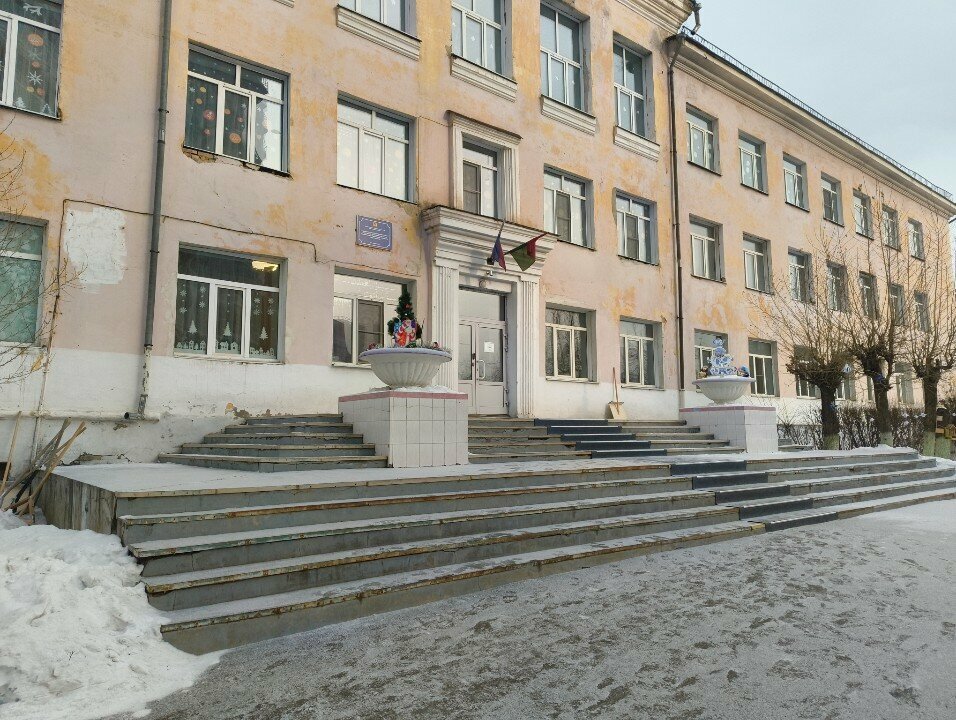 مدرسة داخلية Забайкальский центр специального образования и развития Открытый мир ، ، صورة