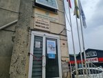 Muhtarlıklar (İstanbul, Beykoz, Göksu Mah., Göksu Cad., 5) ، المخاتير