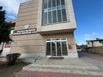 Esenler Retirees' Lounge (Konya, Selçuklu, Esenler Mah., Ayrılık Sok., 1) ، صندوق عام