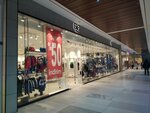 B&g Store (Konya, Karatay, Ali Ulvi Kurucu Street, 117), tienda de ropa