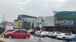 Vestel (Istanbul, Pendik, Kaynarca Neighborhood, Elka Street, 33), household appliances store