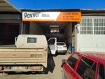 EmirKAN 24/7 Road Assistance Auto Rescue Electric and Repair Service (Bursa, Yıldırım, Yiğitler Mah., C11. Sok., 36) ، إخلاء السيارات