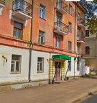 ProЦвет (Simanovskogo Street, 92А), beauty salon