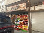 Nakhil Market (İstanbul, Bahçelievler, Şirinevler Mah., Fetih 5. Sok., 14D), tienda de productos