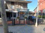 Zeren Group (İstanbul, Besiktas, Levent Mah., Levent Cad., 19) ، شركة الإدارة
