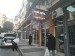 Gediz Metal (İstanbul, Maltepe, Bağlarbaşı Mah., Sümbül Sok., 10D) ، تصليح الأثاث