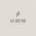 68 Цветов (Tambov, Michurinskaya Street, 48с1), flower shop  Tambov'dan