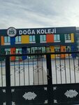 Doga Сollege (Ankara Province, Etimesgut District, Bağlıca Mah., Eskibağlar Cad.), escuela privada