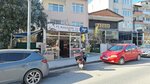 Butcher 24 Ugur Meat (Istanbul, Atasehir, Ornek Neighborhood, Yunus Emre Avenue, 45A), tienda de carnes, embutidos