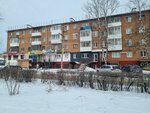 Yurielt (ulitsa Lomonosova, 1/74), legal services