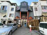 Edt Wholesale Food (Ankara Province, Yenimahalle, Batı Blv., 2/127), comida al por mayor