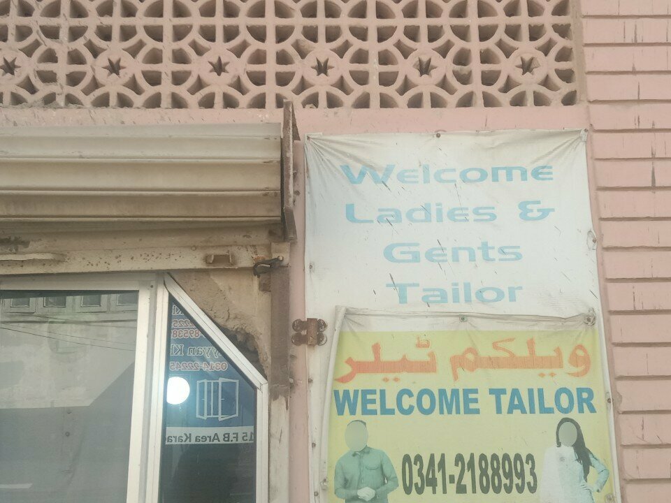 Tailor Welcome, Karachi, photo