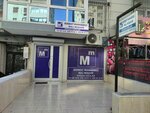 Smmm Ersan Asolar (İzmir, Karabağlar, İnönü Cad., 833) ، محاسبون