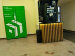 Автомат по продаже кофе (ulitsa Mira, 42), coffee to go