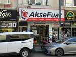 Aksefuar Bulgurlu (Istanbul, Uskudar, Bulgurlu Avenue, 124), items for mobile phones