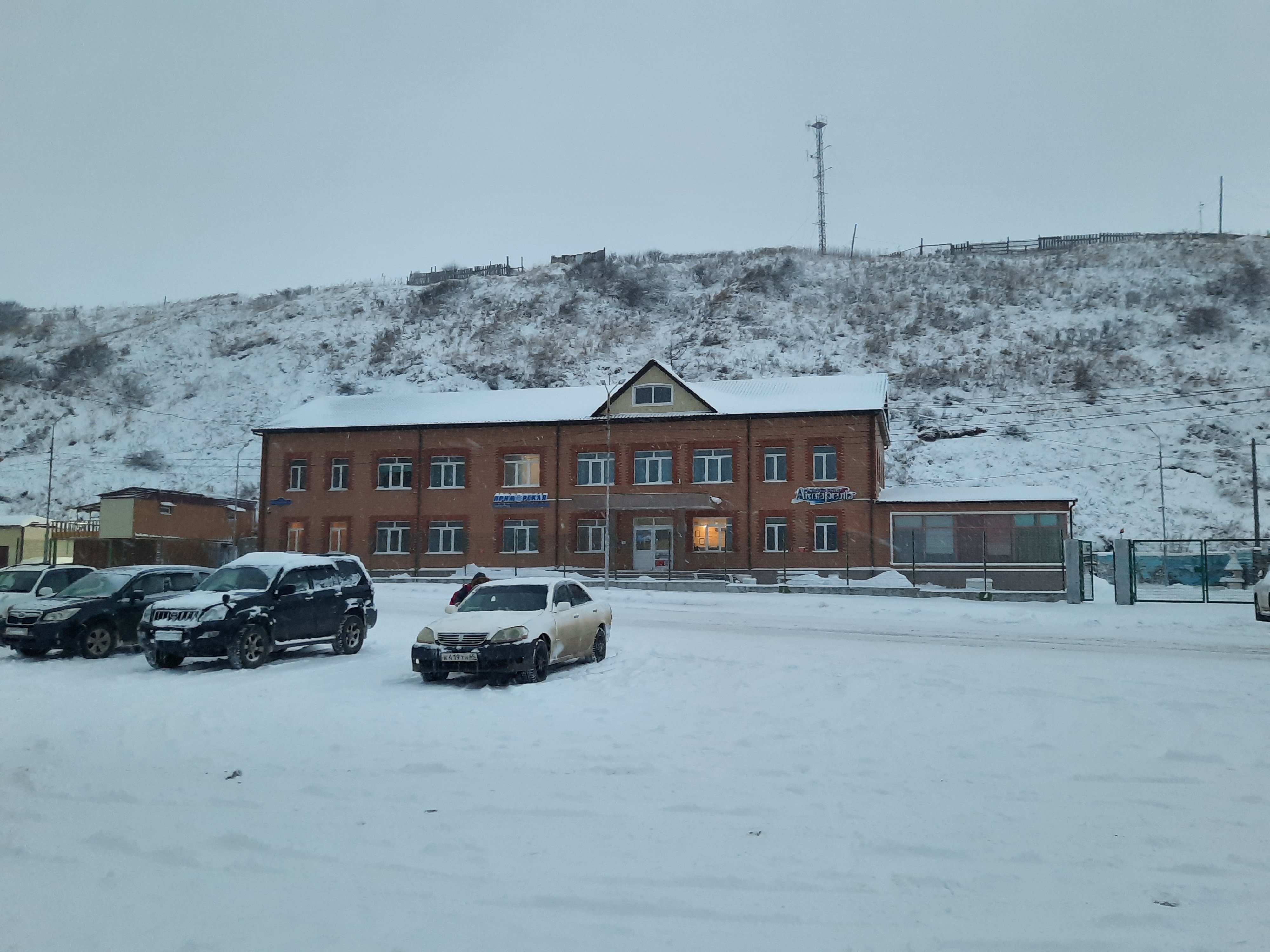 Фото Приморская