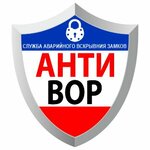 AntiVor (улица Дмитрия Ульянова, 18Б), manufacture and repair of keys