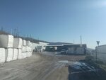 База-Эверест (Krasnaya Street, 97) ، خدمات المستودعات
