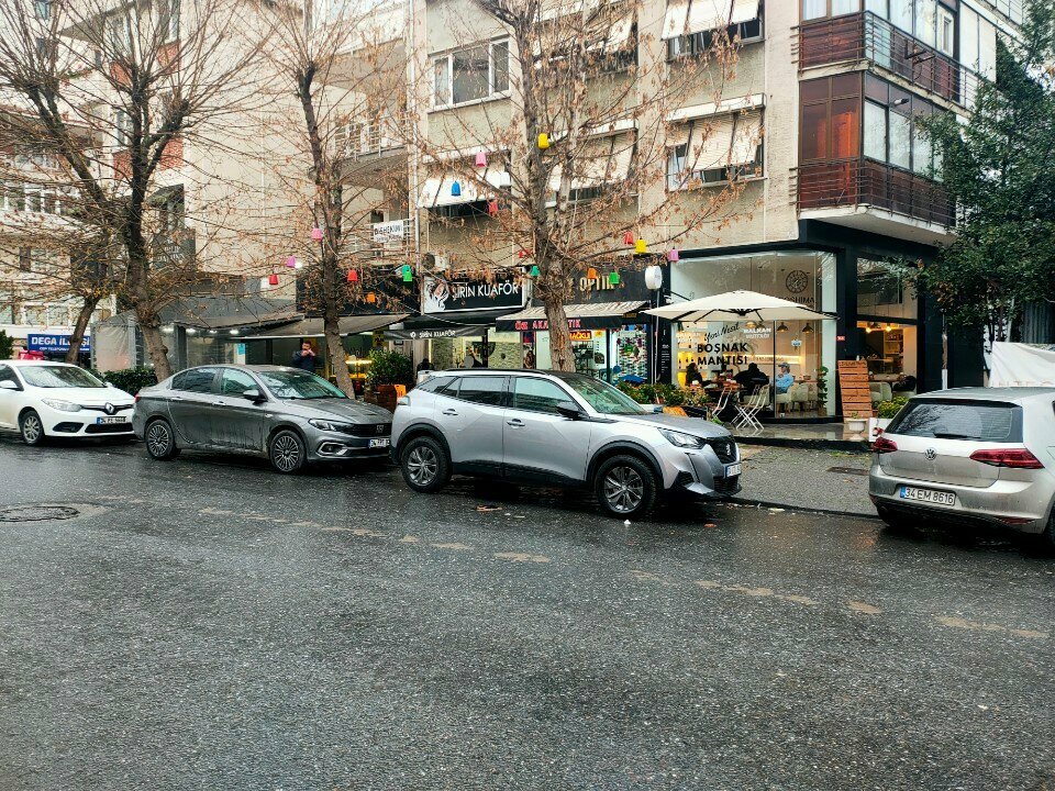 Салон оптики Öz Akay Optik, Стамбул, фото