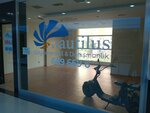Nautilus (İstanbul, Başakşehir, Bahçeşehir 2. Kısım Mah., Kelebek Sok., 5) ، معدات طبية