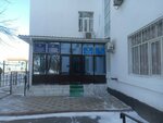 Center for Education, Sports, and Additional Education (Ayteke Bï street, 2), educación adicional