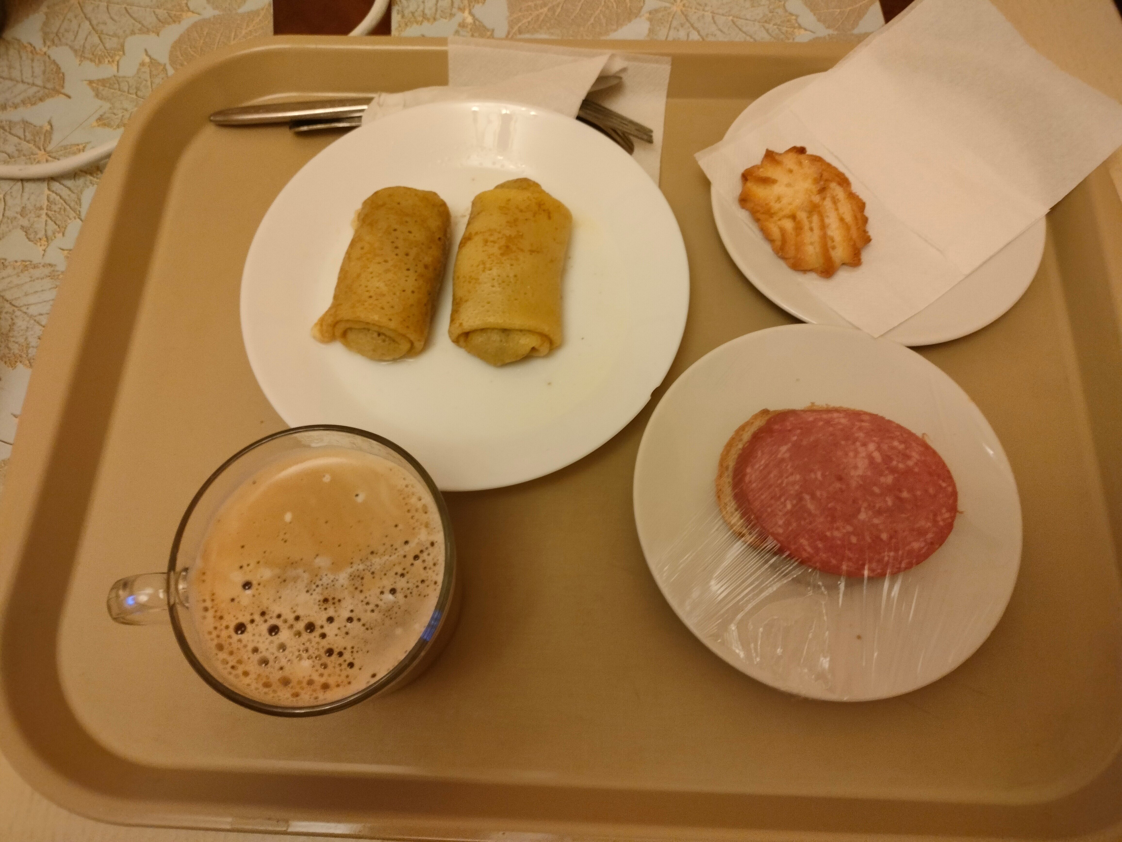 Фото Петровская