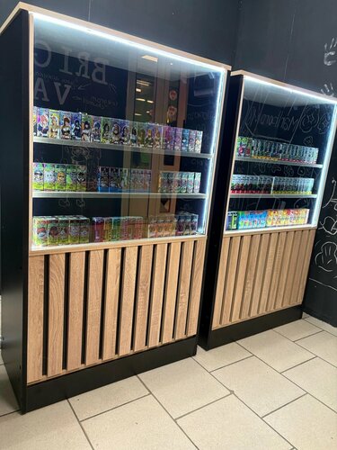 vape shop brentwood high street Asda Bradford Superstore - A Supermarket In Bradford