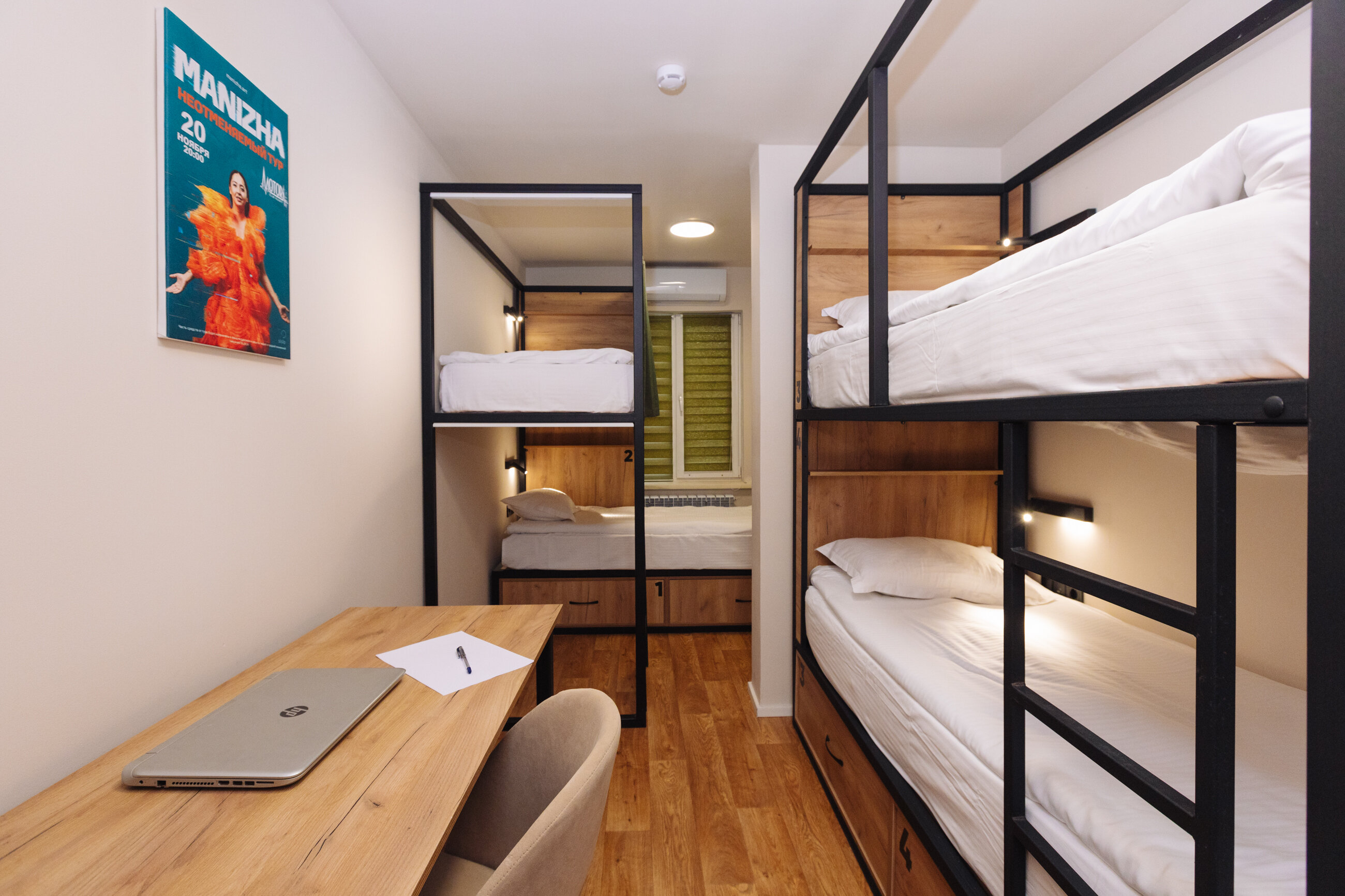 Фото Atakent Hostel