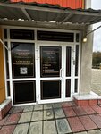 Relax House (Leninskiy City Administrative District, mikrorayon Gorskiy, 68) ، صالون تدليك