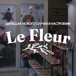 Le Fleur (Moskovskiy Avenue, 20), flower shop