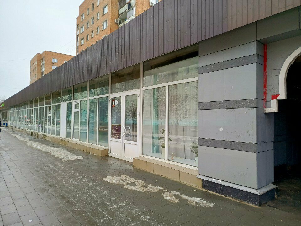 Statistical organization Department of State Statistics in Stupino City, Stupino, photo