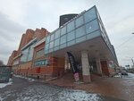Дежурный администратор (Initsiativnaya Street, 7Б) ، إدارة