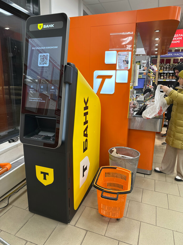 ATM Т-Банк, Zelenograd, photo