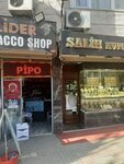 Leader Tobacco (Istanbul, Bahcelievler, Ferit Selimpasa Avenue, 31C), tobacco and smoking accessories shop