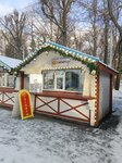 Сувениры (Troitskiy Lane, 4), gift and souvenir shop