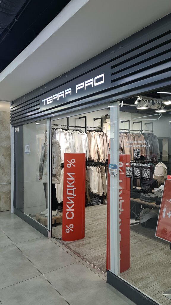 Clothing store Terra Pro Poytaxt, Tashkent, photo