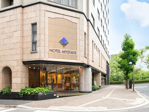 Гостиница HOTEL MYSTAYS Hiroshima Peace Park в Хиросиме