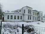 Фабрика-кухня (Sovetskaya ulitsa, 54) ، كانتين