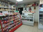 Вконфетах (Molodyozhnaya ulitsa, 16), confectionary