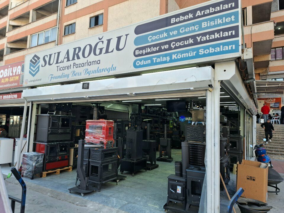 Fireplaces, stoves Sularoglu bebek dunyasi, Adana, photo