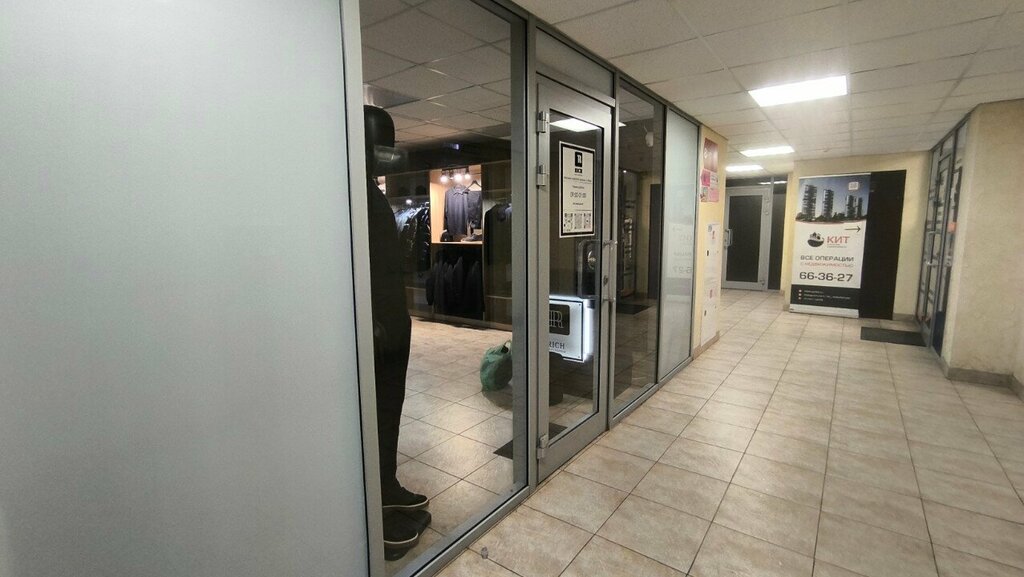 Clothing store Rich Men, Yaroslavl, photo