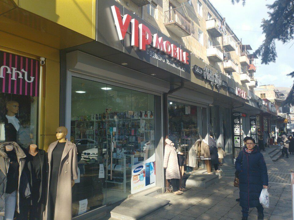 Items for mobile phones VIP Mobile, Vanadzor, photo