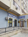 Notary № 11 (Azadliq Avenue, 200/36) ، كاتب العدل