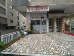 Angel Veteriner (İstanbul, Kadikoy, Sahrayıcedit Mah., Cebesoy Sok., 29A) ، عيادة بيطرية