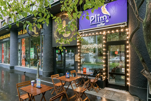 Plim Coffee