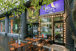 Plim Coffee (Shabolovka Street, 59к1А) ، مقهى